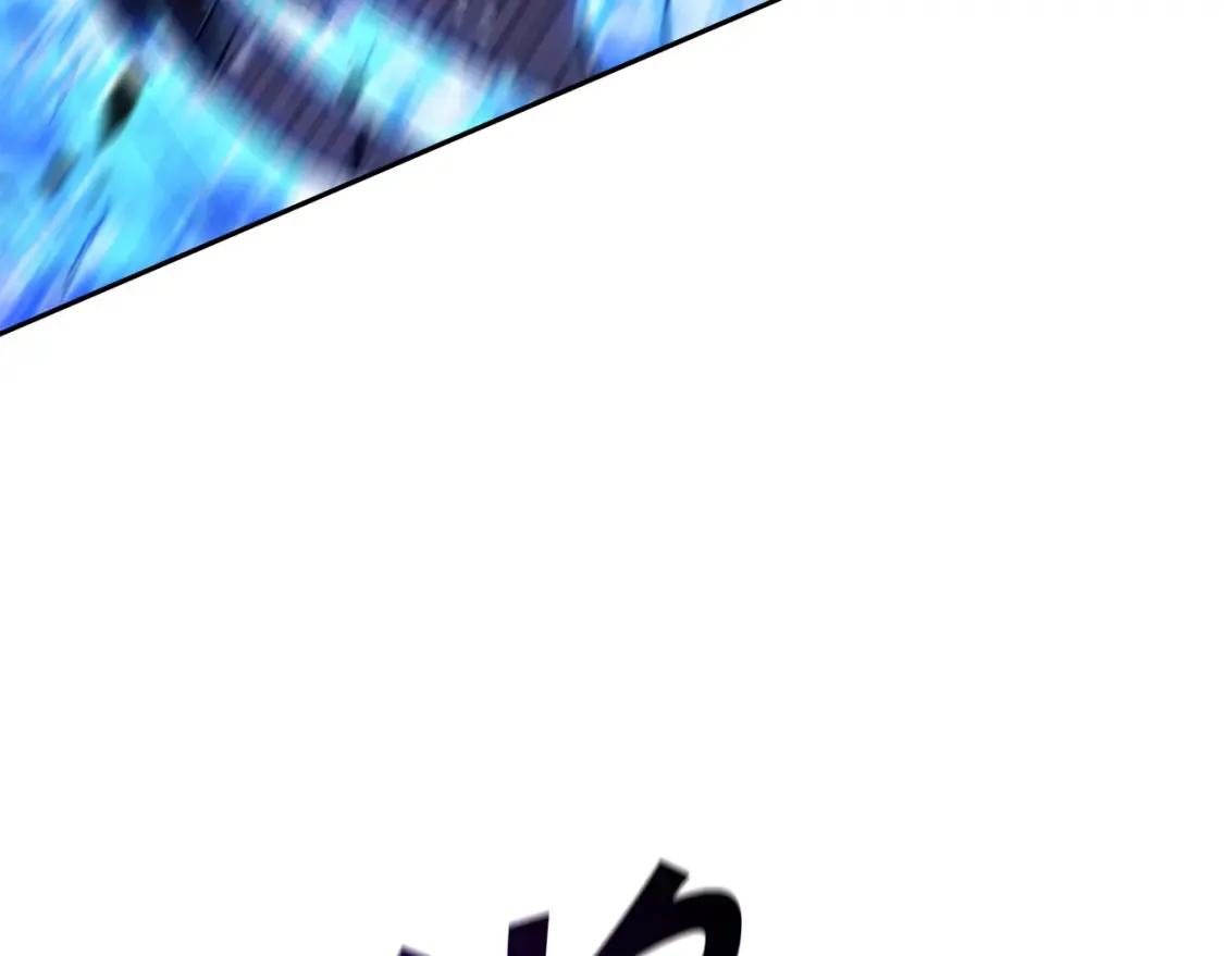 白龙公爵佩德·莱欧漫画,第93话 战斗4图