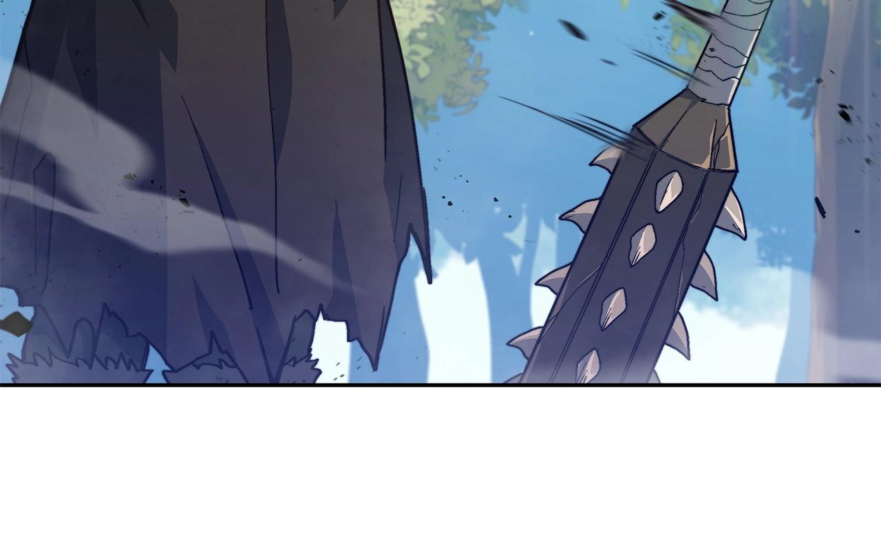 白龙公爵佩德·莱欧漫画,第17话 强大的人类1图