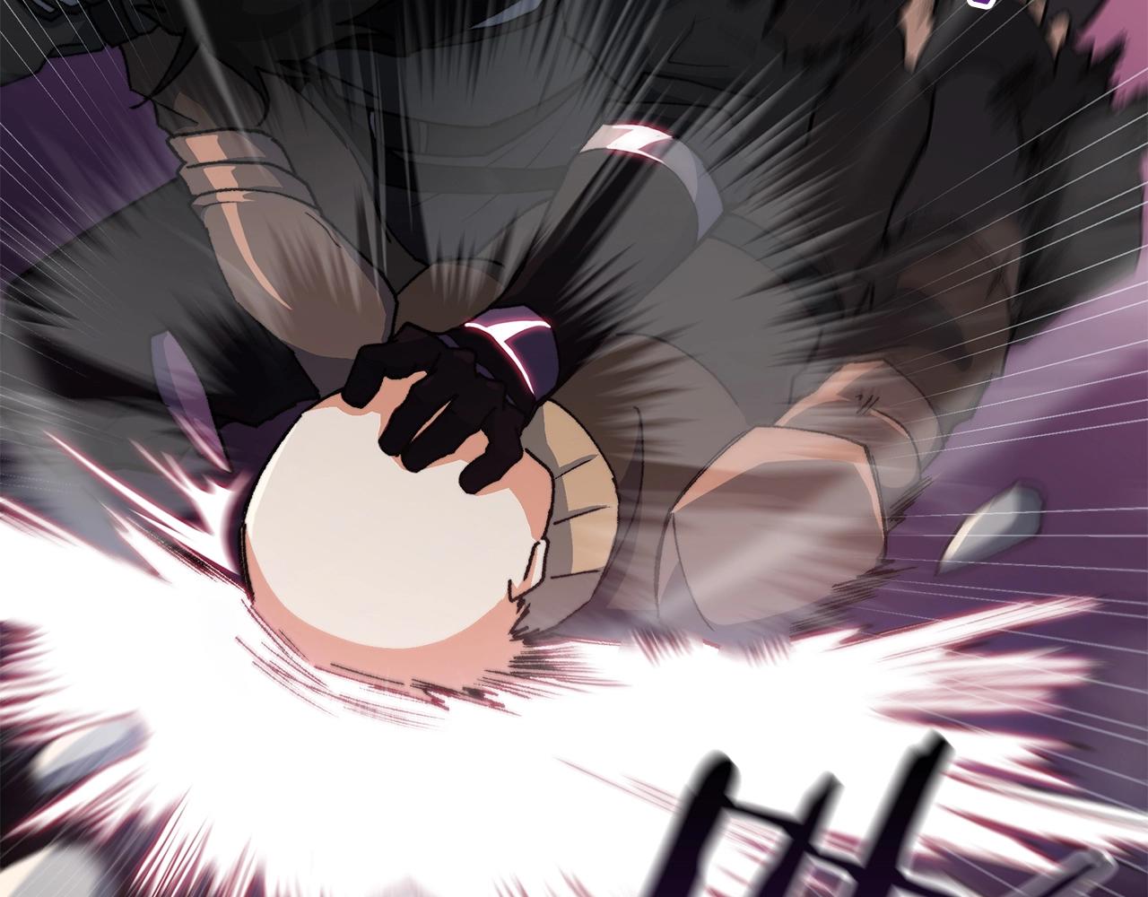 白龙公爵佩德·莱欧漫画,第1话 放逐之人3图