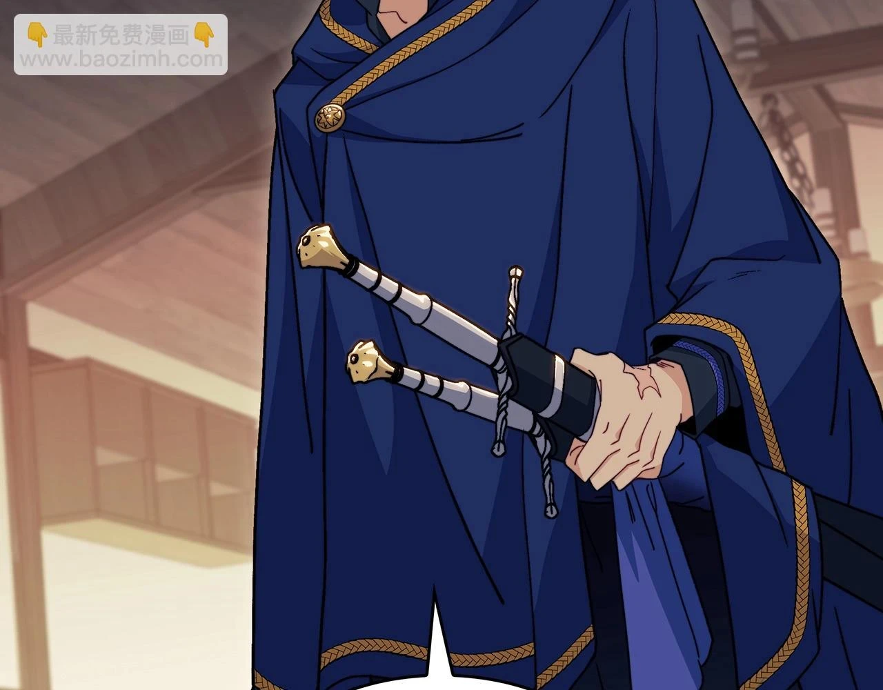 白龙公爵佩德·莱欧漫画,第65话 拿我的盔甲来！2图