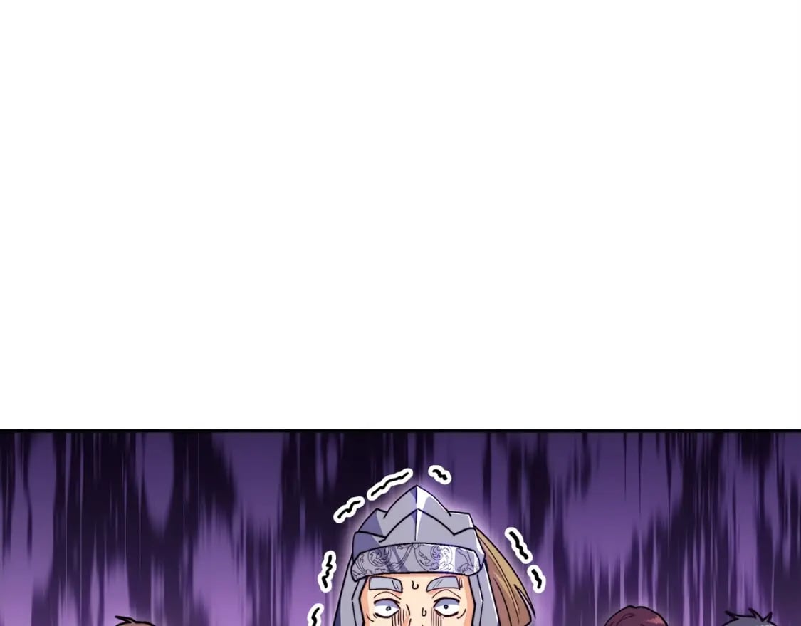 白龙公爵佩德·莱欧漫画,第74话 白龙1图