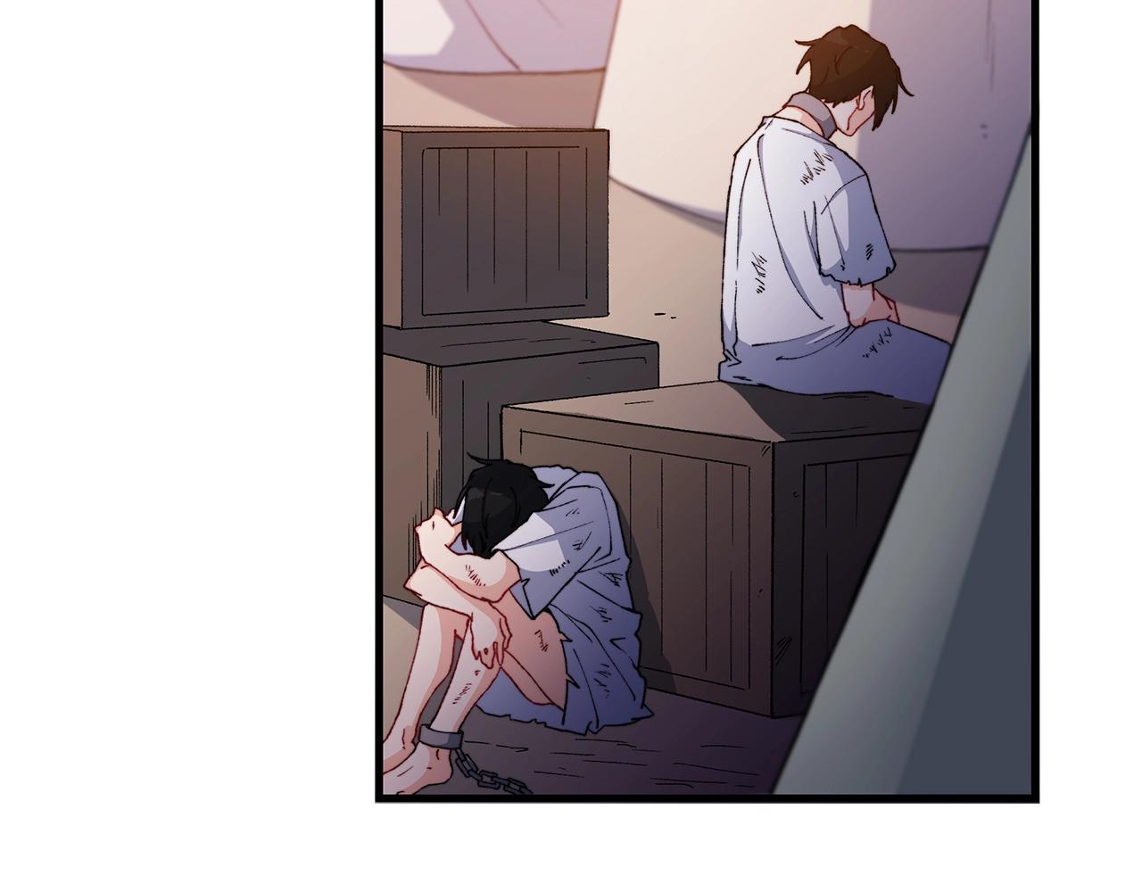 白龙公爵佩德·莱欧漫画,第1话 放逐之人3图