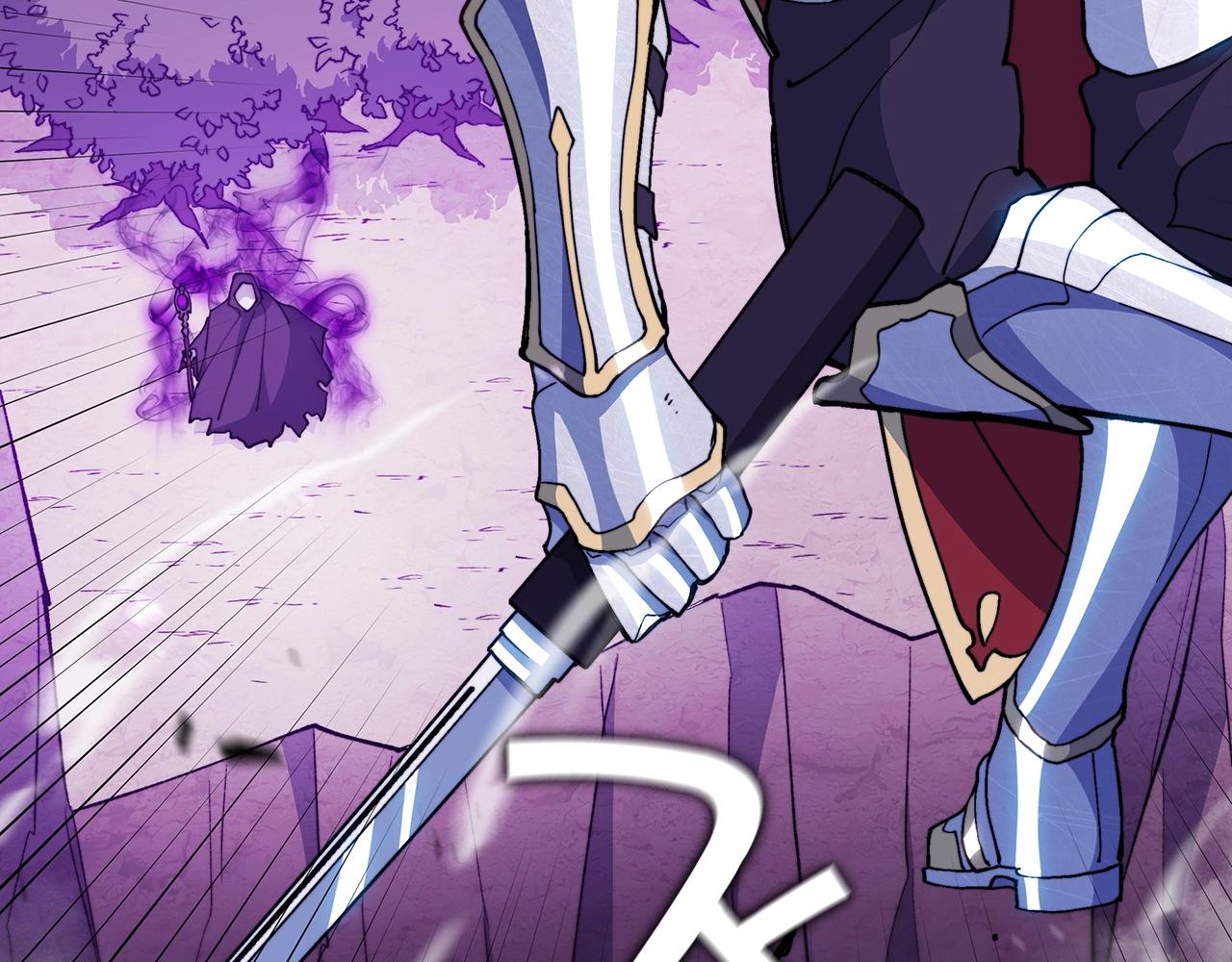 白龙公爵佩德·莱欧漫画,第23话 亡徒狂啸之力1图