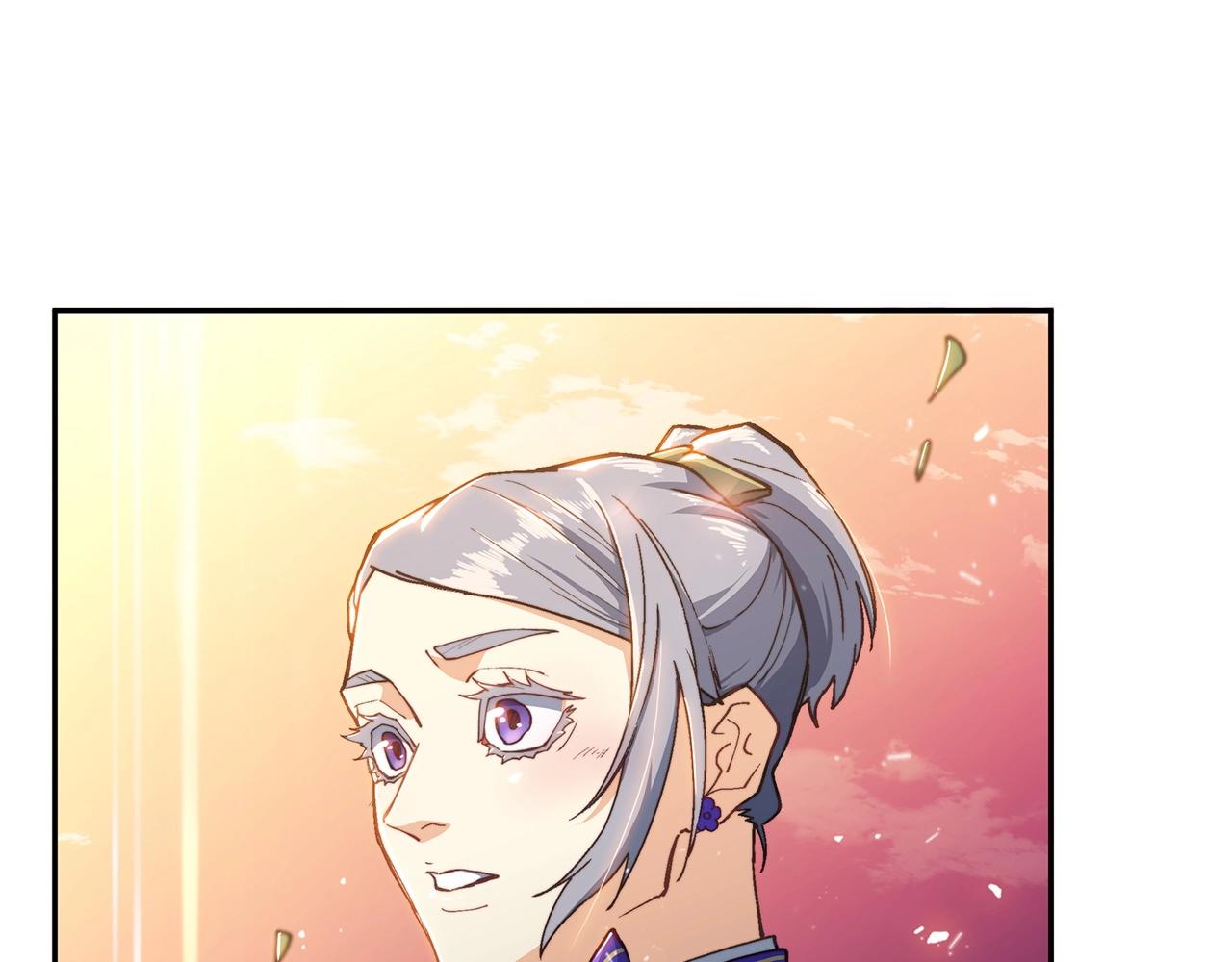 白龙公爵佩德·莱欧漫画,第19话 俯首称臣1图