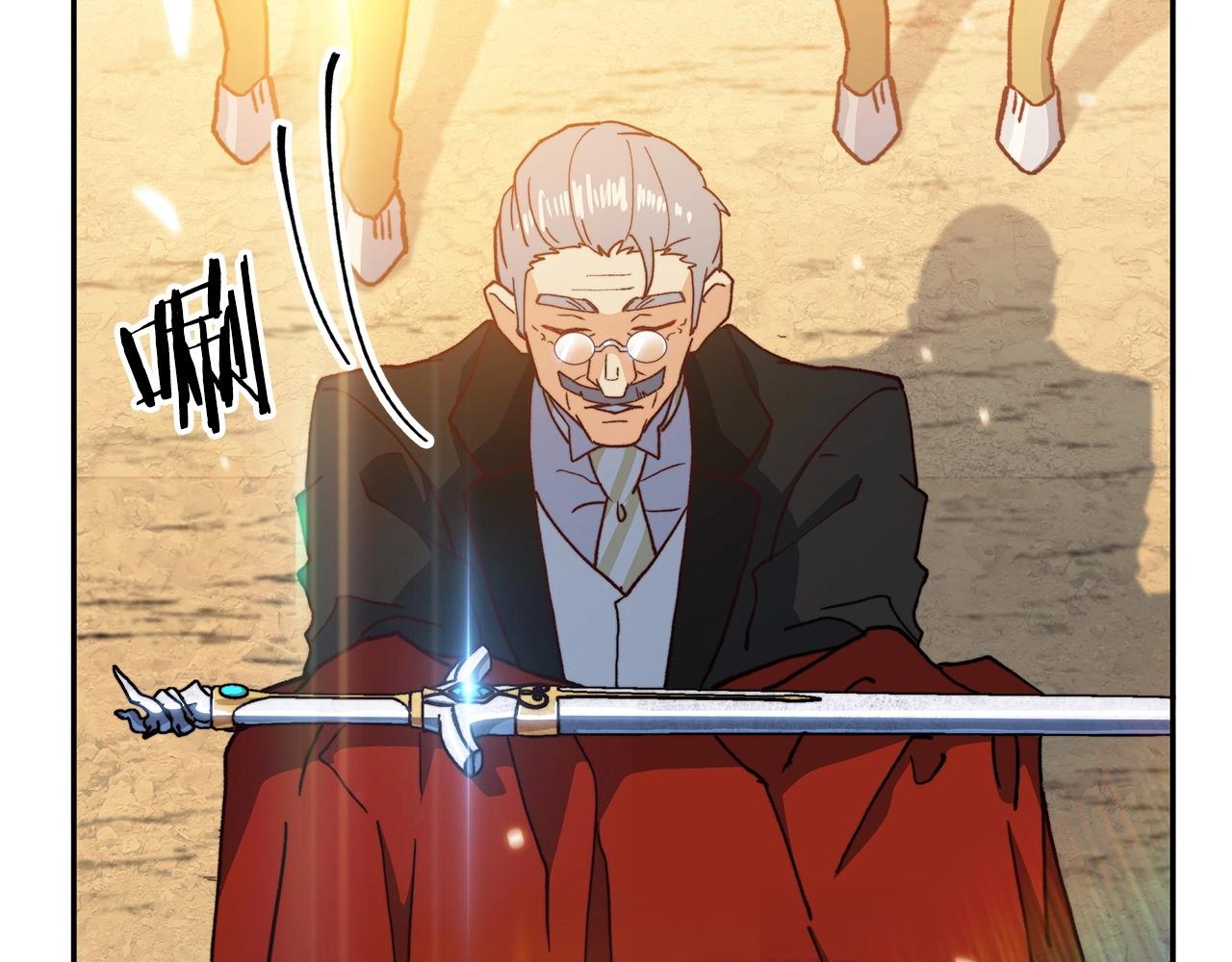 白龙公爵佩德·莱欧漫画,第11话 出征！佩德·莱欧4图