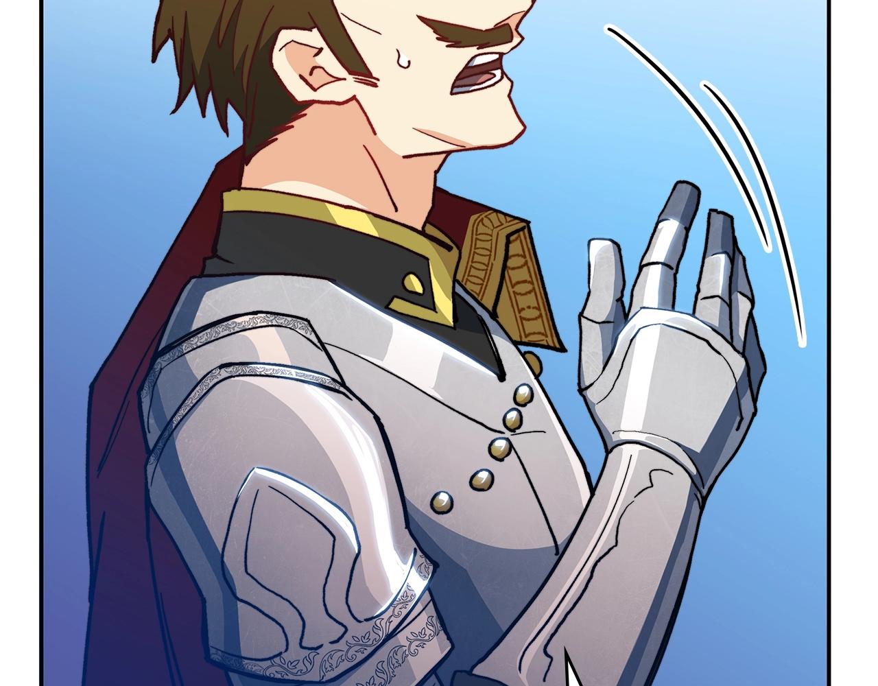 白龙公爵佩德·莱欧漫画,第10话 这该死的魅力4图