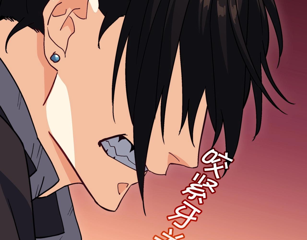 白龙公爵佩德·莱欧漫画,第57话 低调点大哥5图