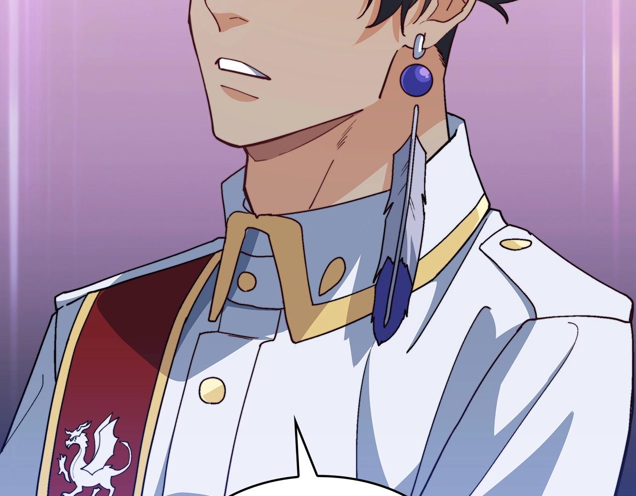 白龙公爵佩德·莱欧漫画,第42话 鼻梁摧毁者（们2图