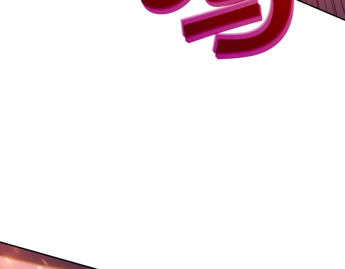 白龙公爵佩德·莱欧漫画,第70话 反击时刻3图