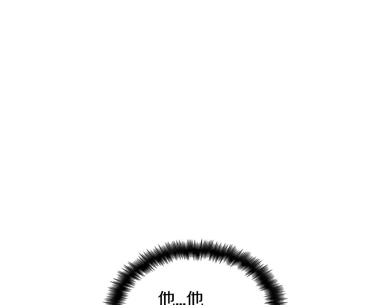 白龙公爵佩德·莱欧漫画,第55话 加入我？弟弟？5图