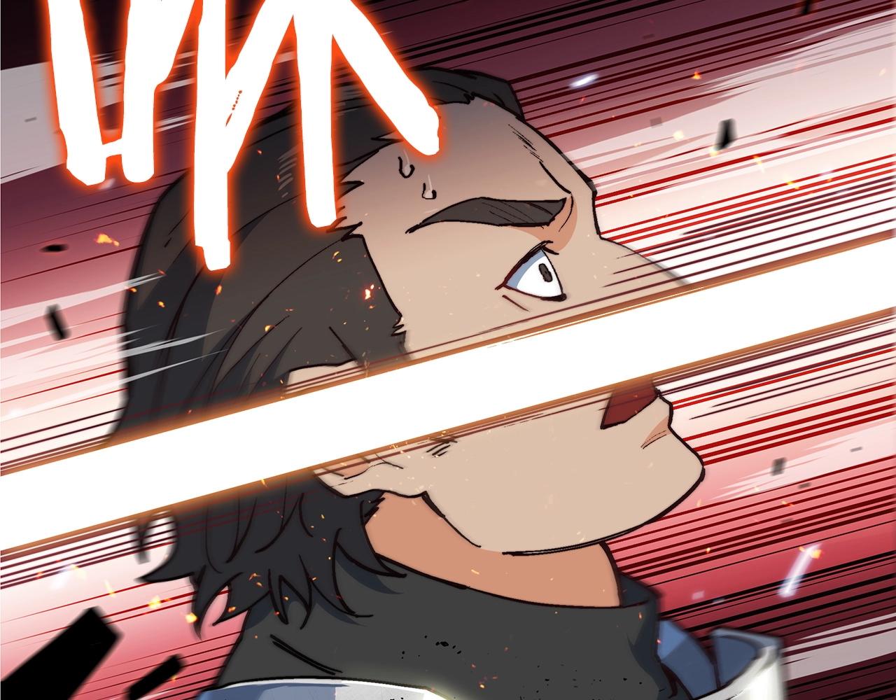 白龙公爵佩德·莱欧漫画,第14话 破城之刃2图