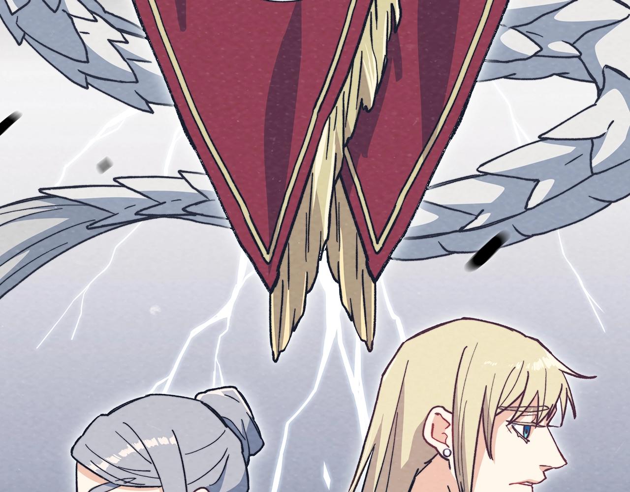 白龙公爵佩德·莱欧漫画,第7话 性情大变2图