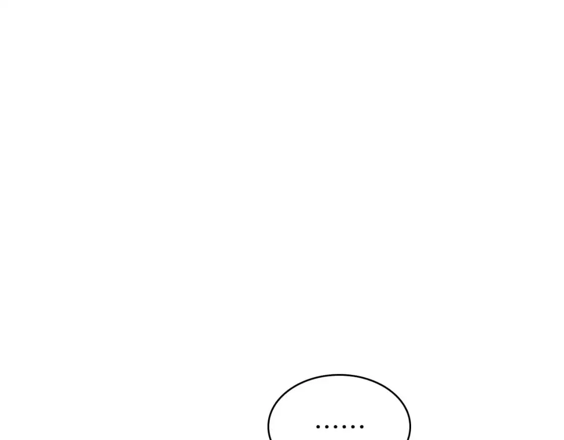 白龙公爵佩德·莱欧漫画,第85话 决胜局1图