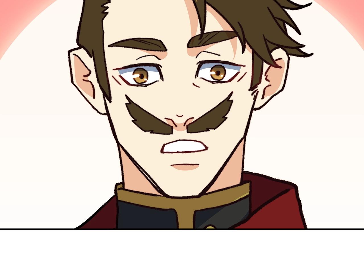 白龙公爵佩德·莱欧漫画,第12话 魔物3图