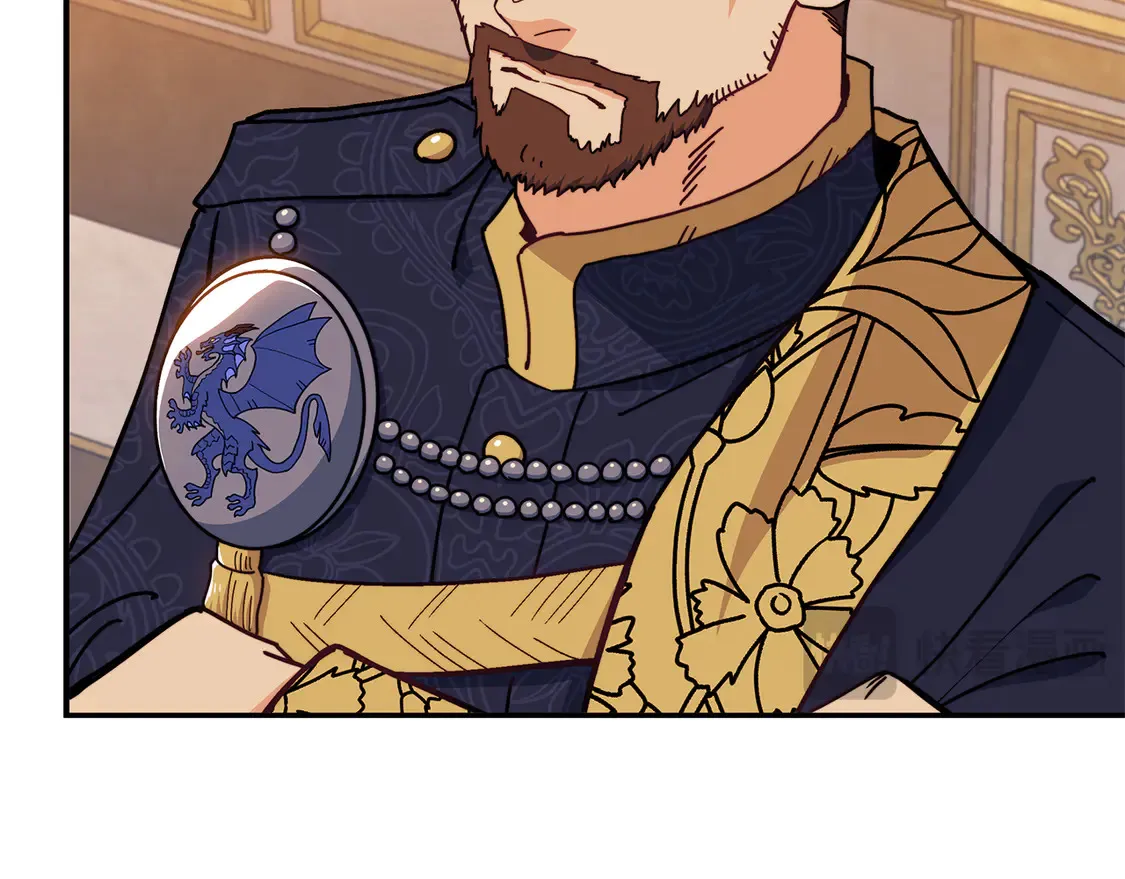 白龙公爵佩德·莱欧漫画,第101话 刺杀5图