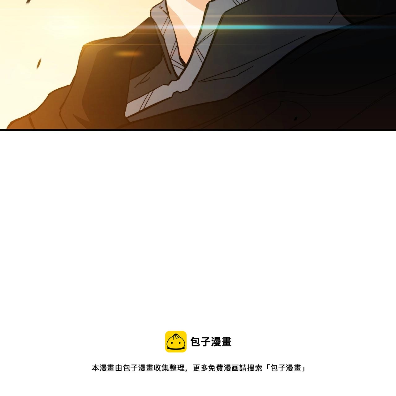 白龙公爵佩德·莱欧漫画,第4话 以血为祭1图