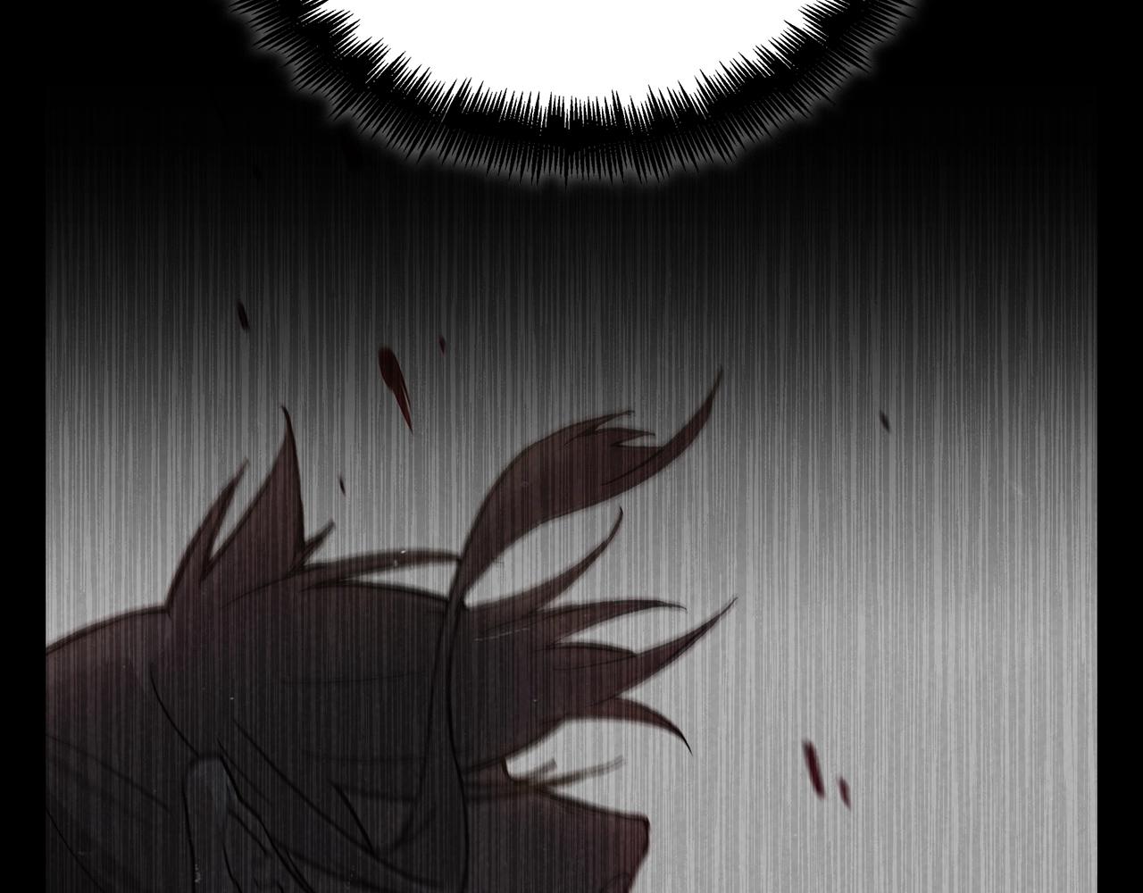 白龙公爵佩德·莱欧漫画,第27话 白龙的臣服2图