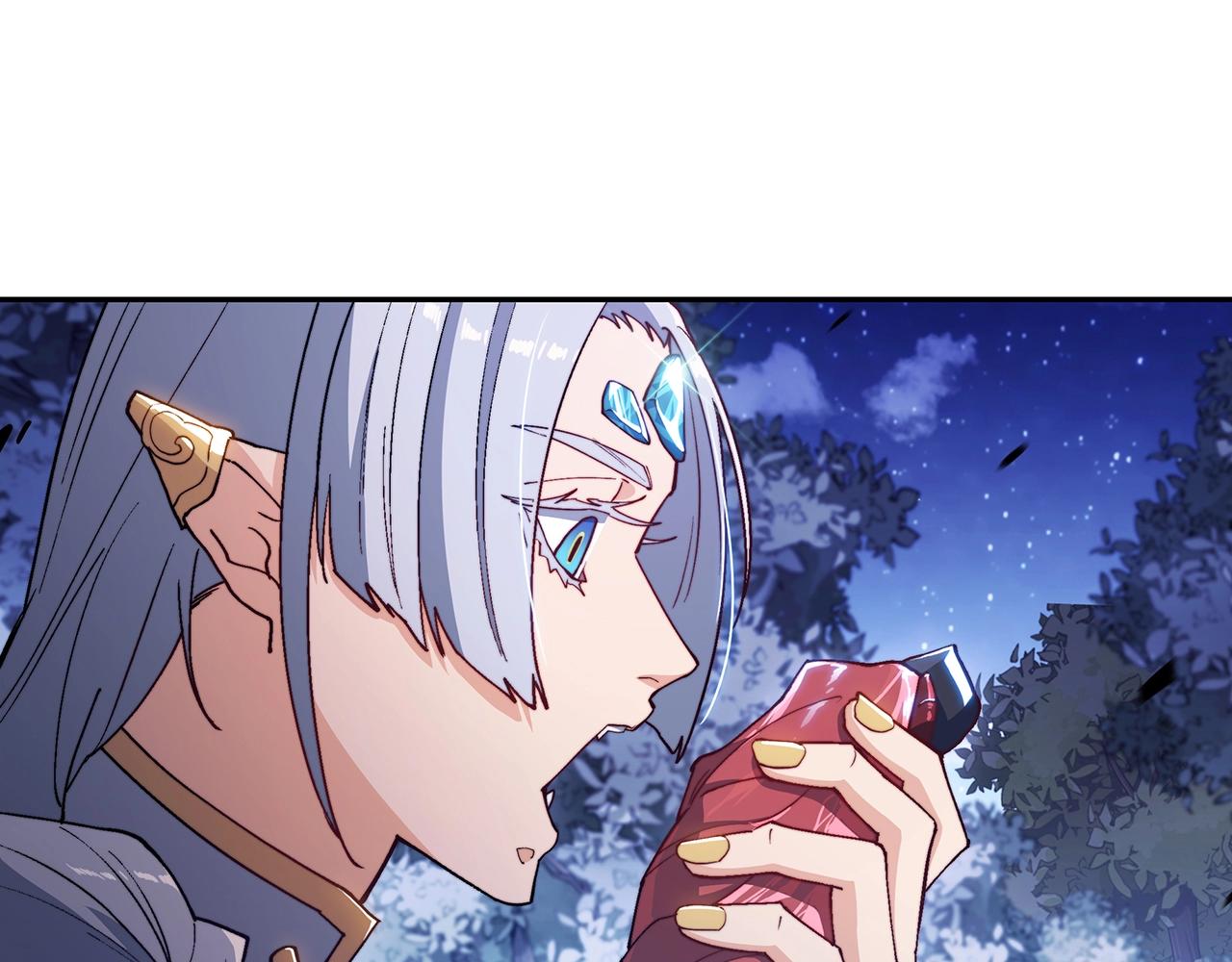 白龙公爵佩德·莱欧漫画,第29话 龙族之王1图