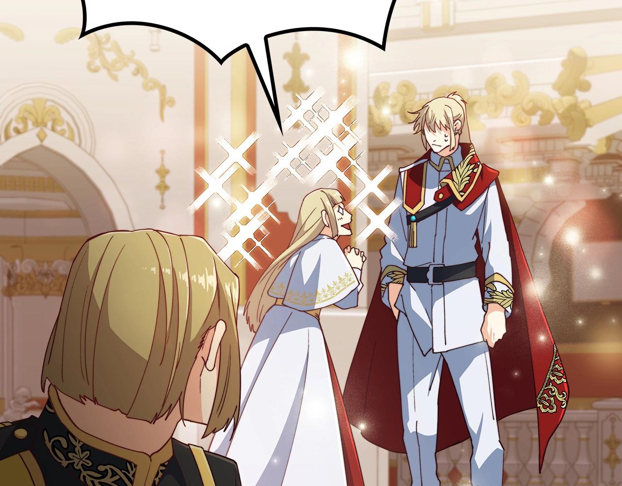 白龙公爵佩德·莱欧漫画,第42话 鼻梁摧毁者（们2图