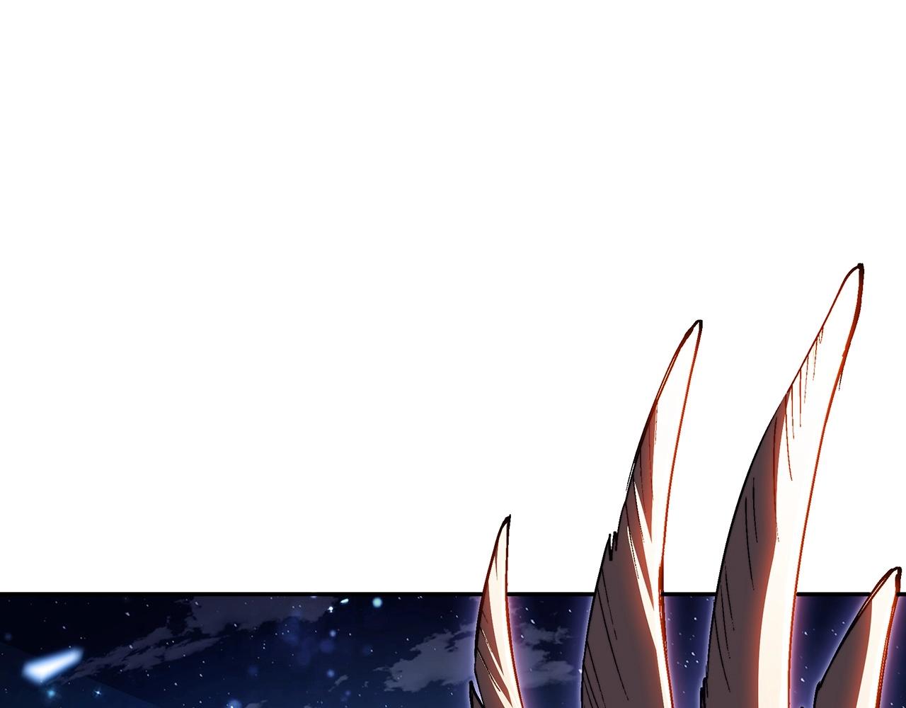 白龙公爵佩德·莱欧漫画,第39话 暴风3图