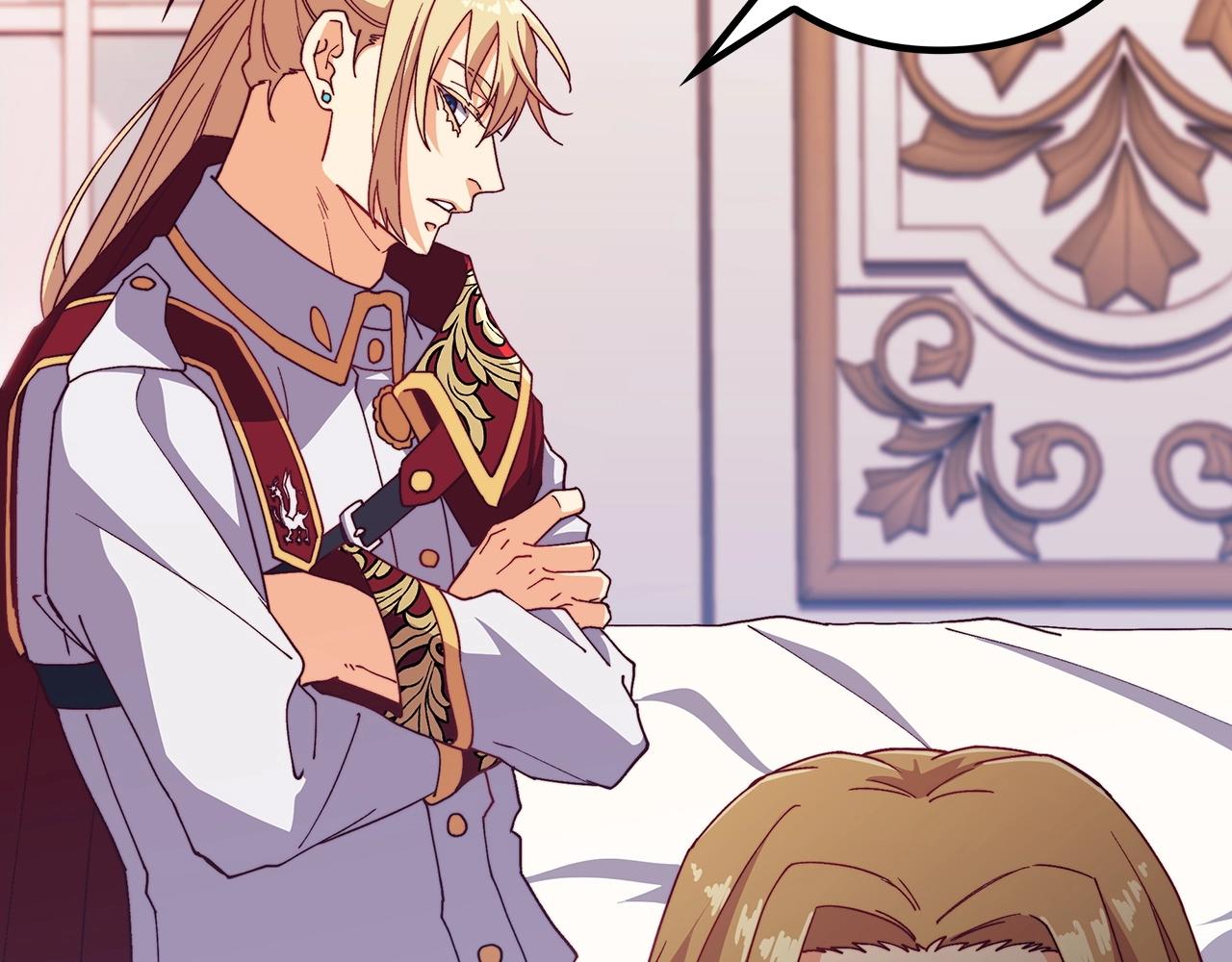 白龙公爵佩德·莱欧漫画,第43话 一起行动吧，皇子4图