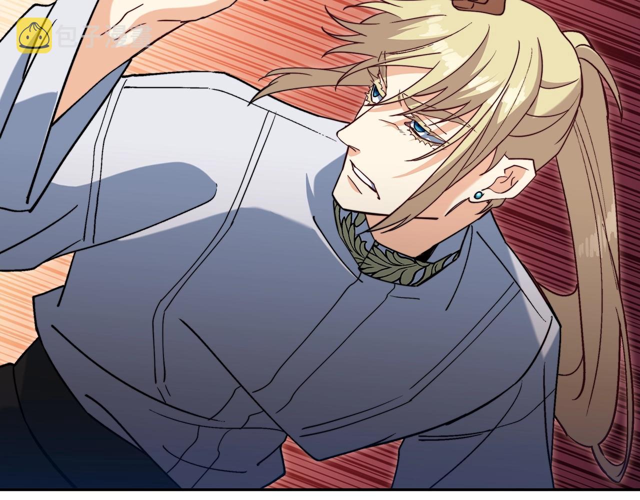 白龙公爵佩德·莱欧漫画,第55话 加入我？弟弟？2图