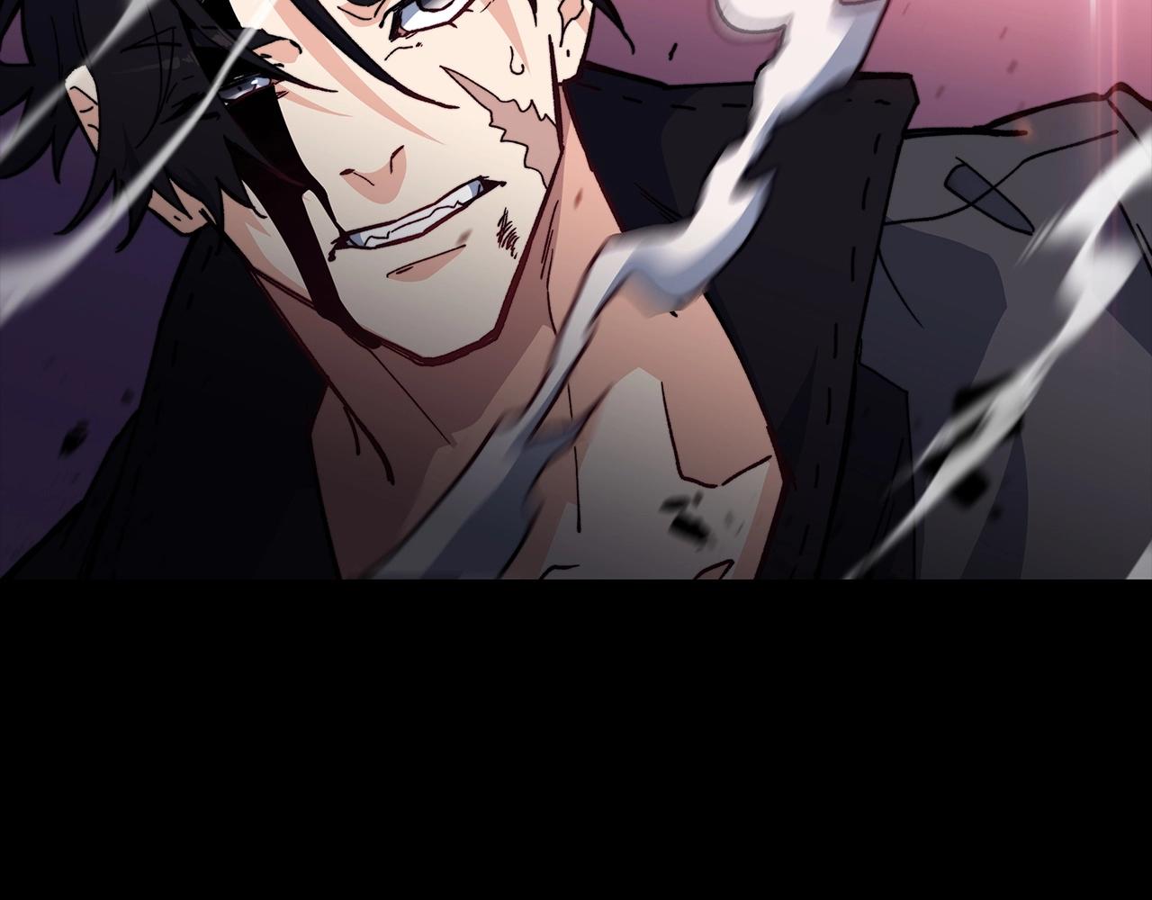 白龙公爵佩德·莱欧漫画,第16话 半兽人3图