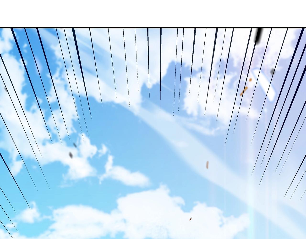 白龙公爵佩德·莱欧漫画,第14话 破城之刃5图