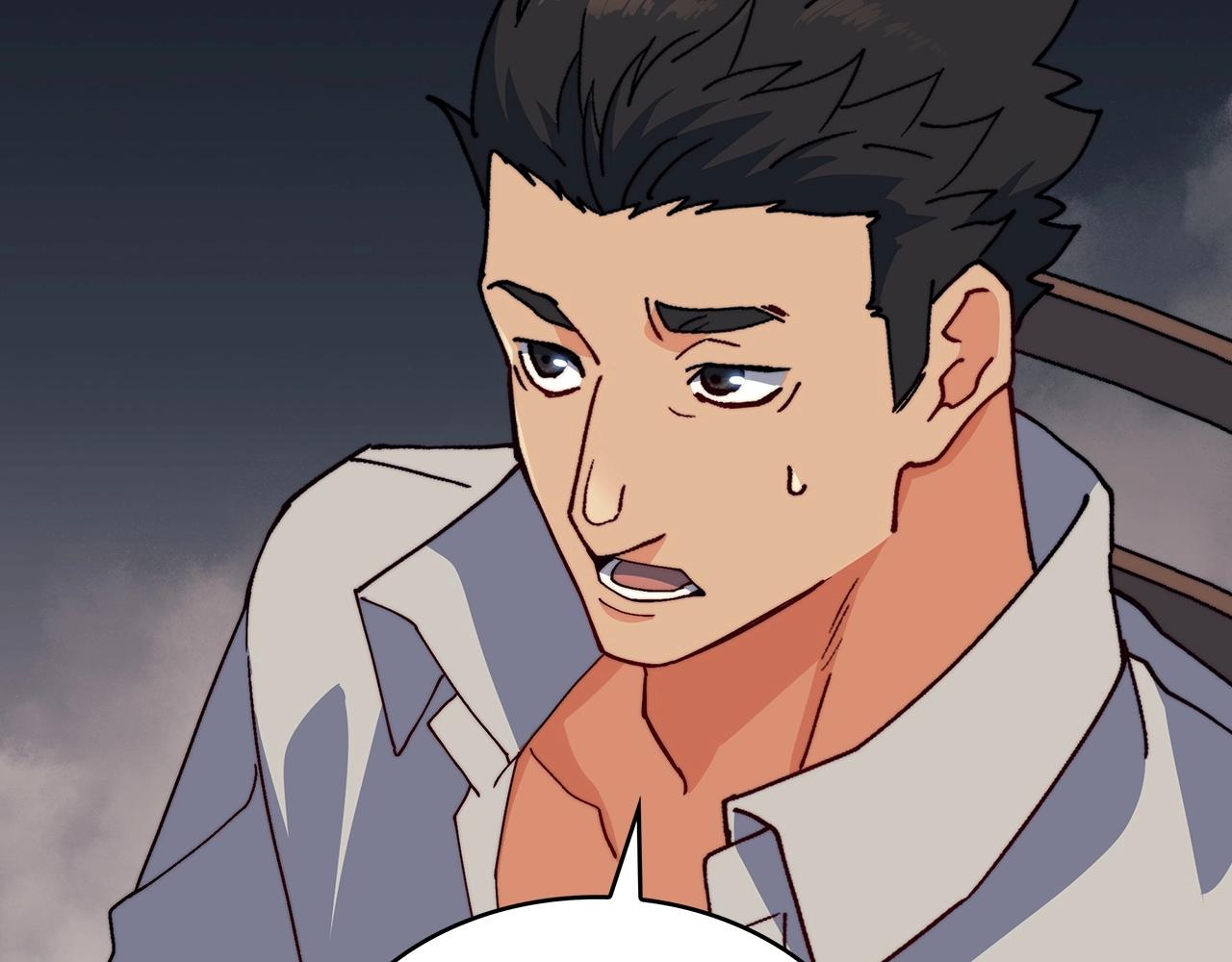 白龙公爵佩德·莱欧漫画,第44话 该死！你们是真度假啊！2图