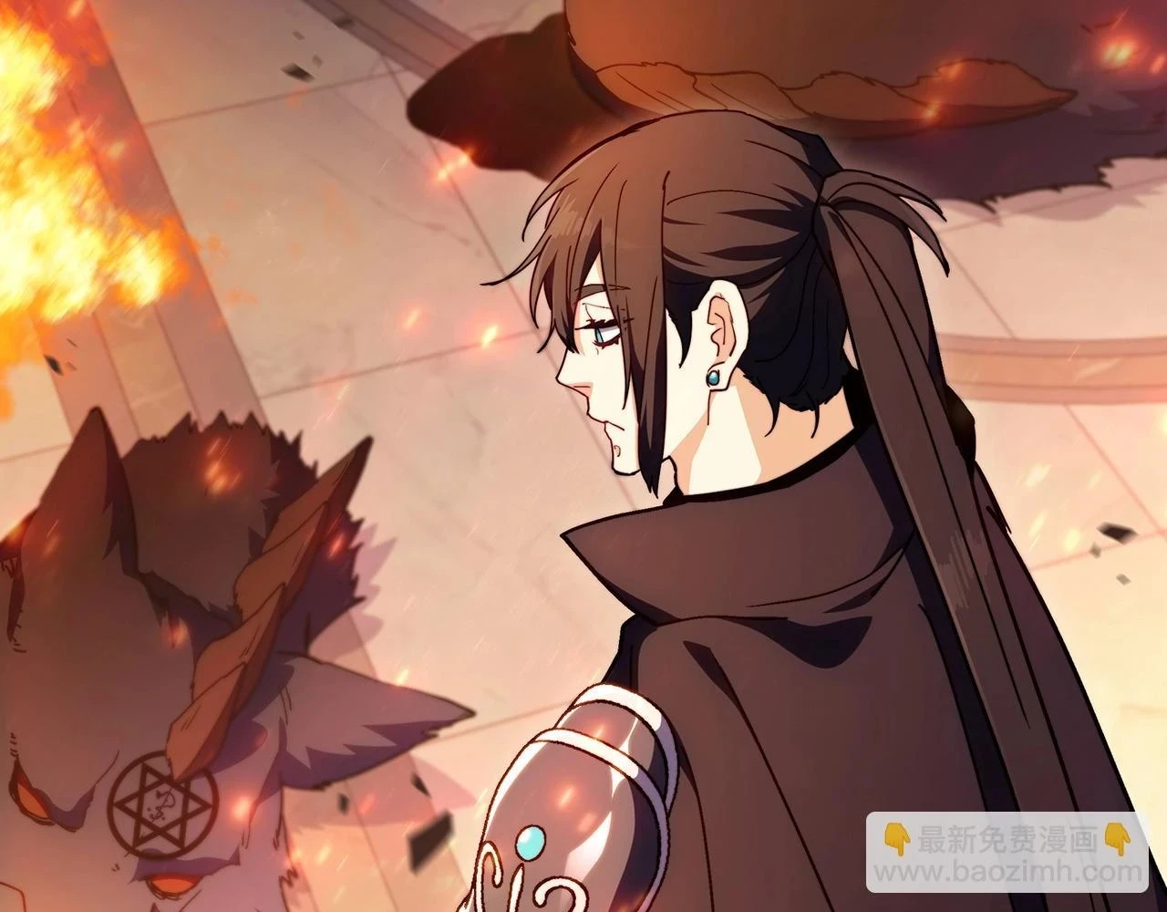 白龙公爵佩德·莱欧漫画,第67话 冤家路窄4图