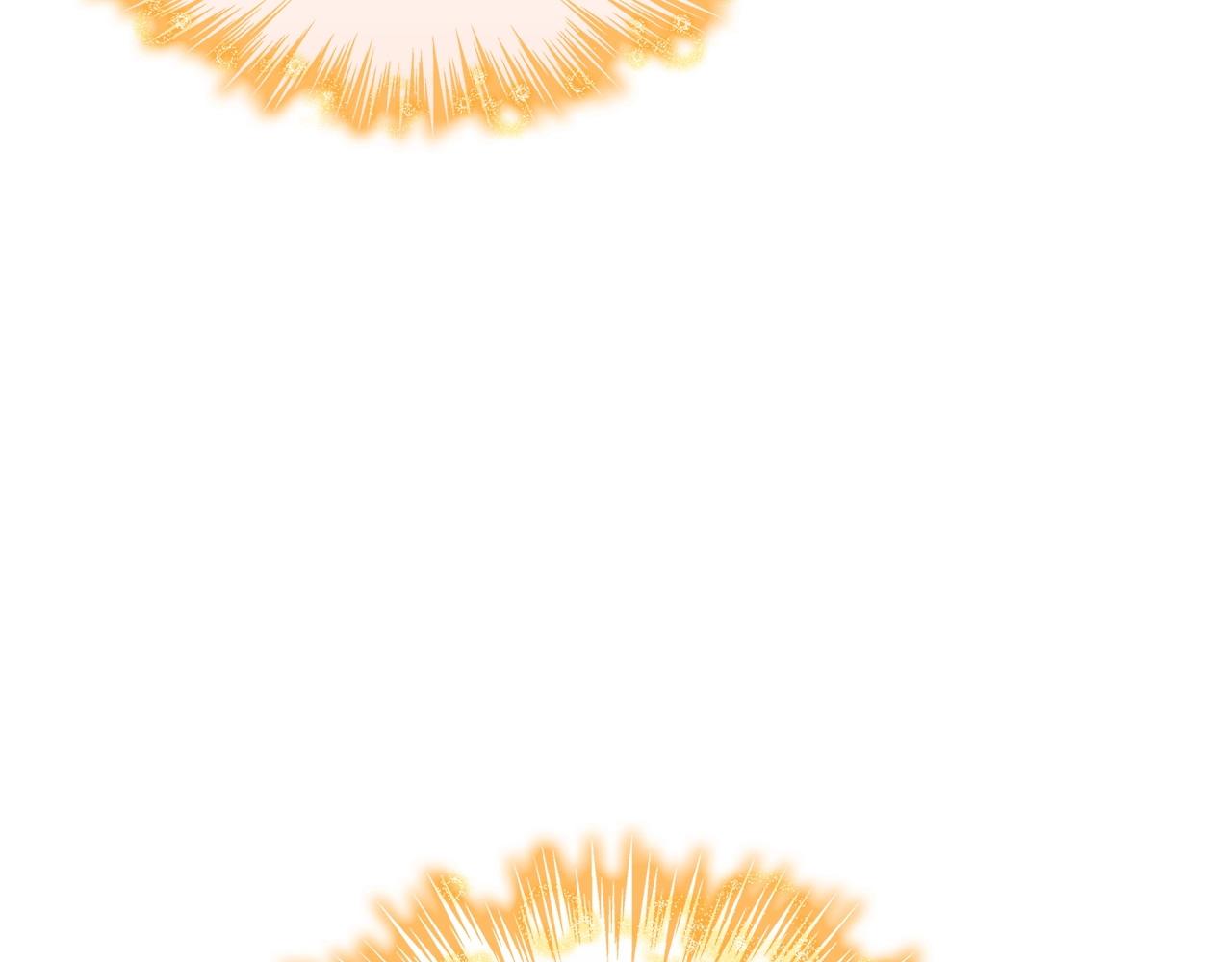 白龙公爵佩德·莱欧漫画,第29话 龙族之王2图