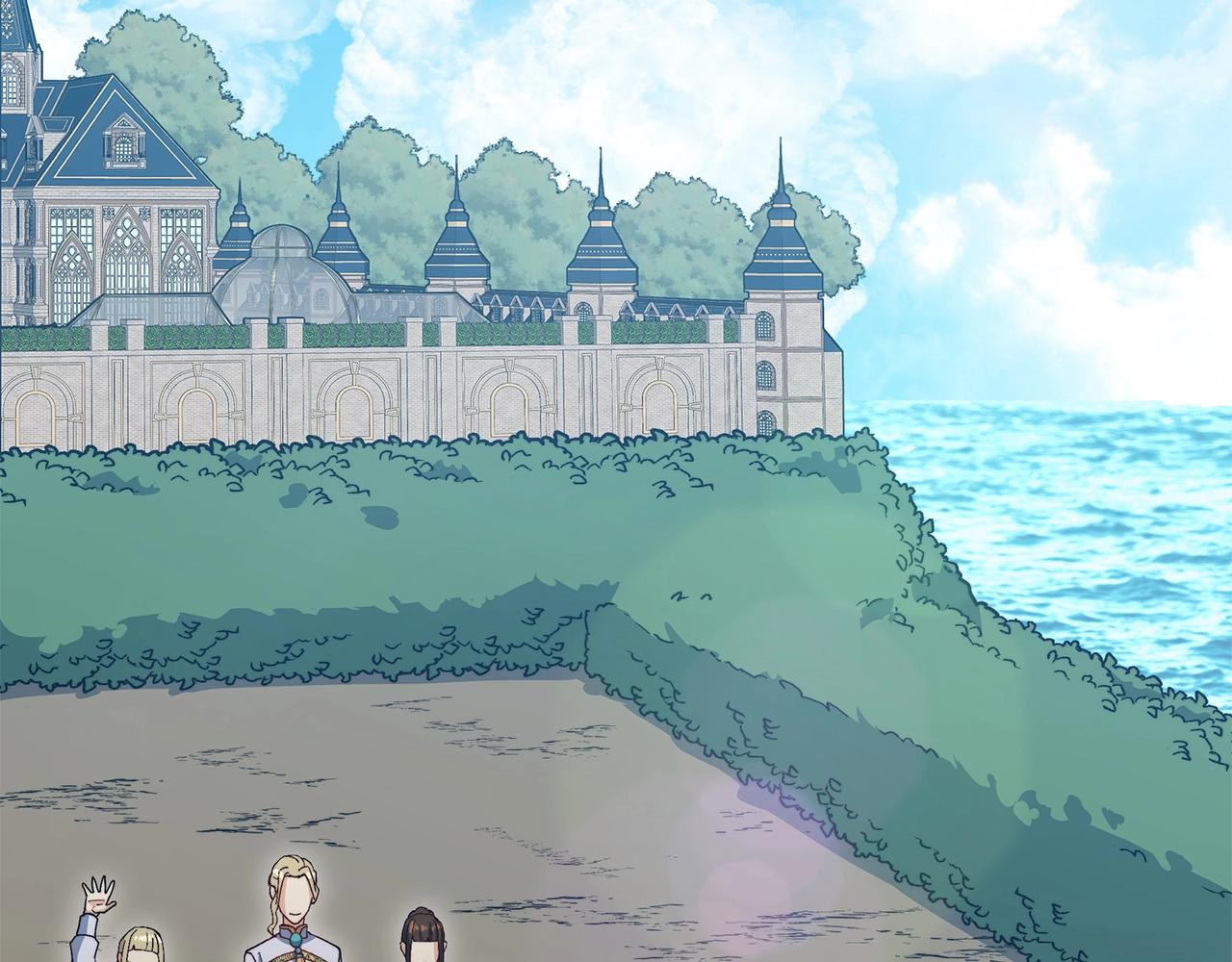 白龙公爵佩德·莱欧漫画,第56话 黑发登场4图