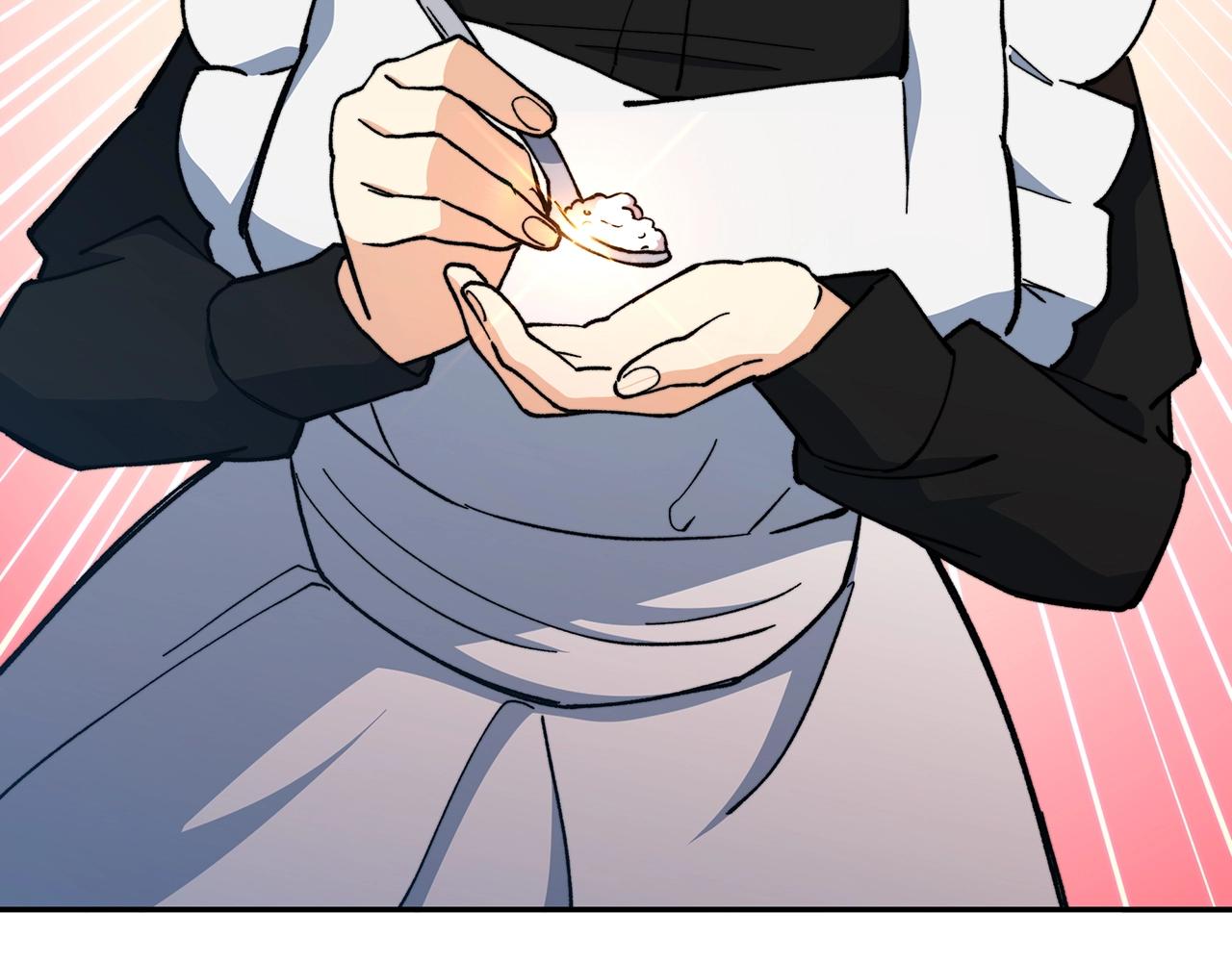 白龙公爵佩德·莱欧漫画,第6话 未婚妻什么的最烦了！4图