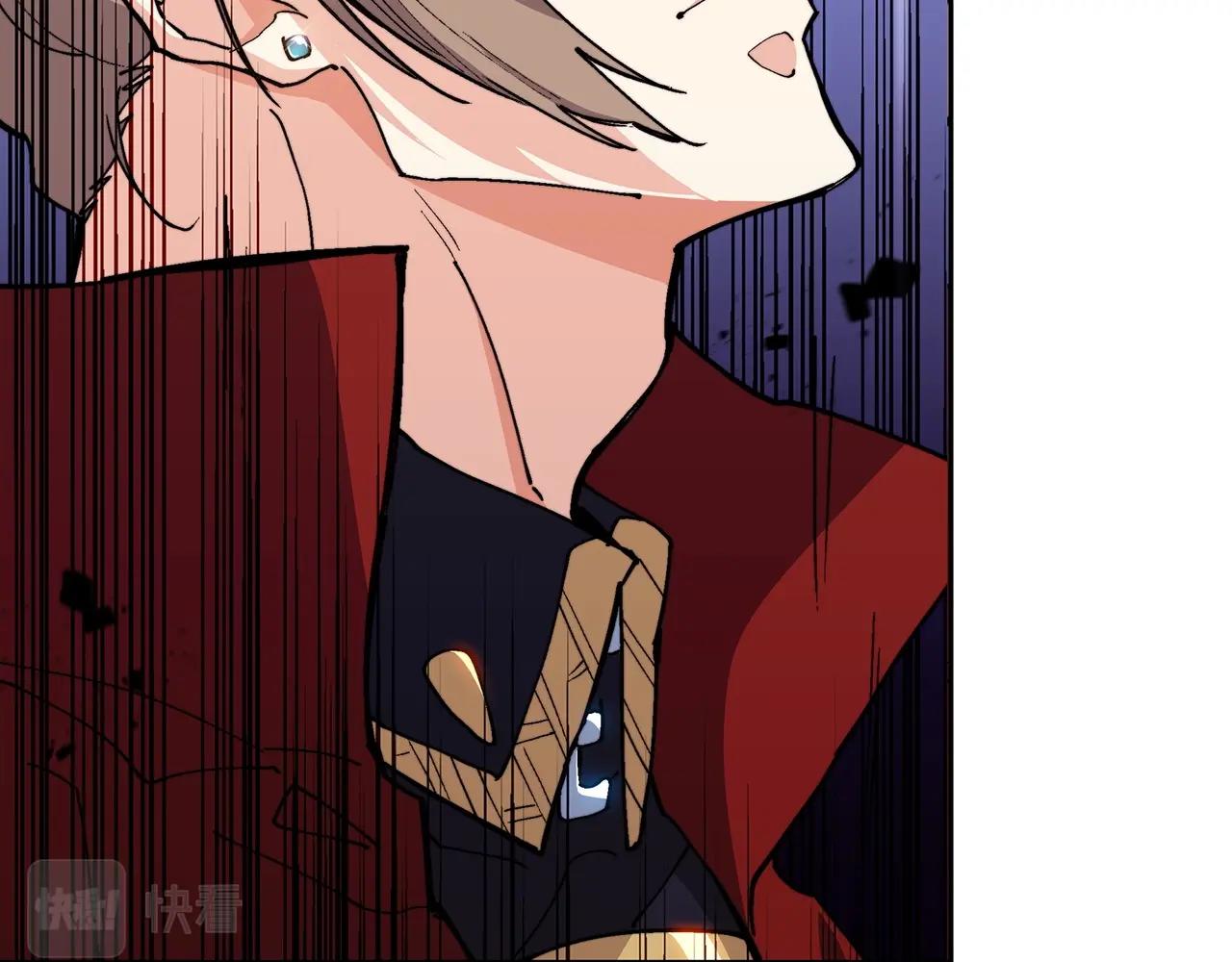 白龙公爵佩德·莱欧漫画,第21话 浴血奋战4图