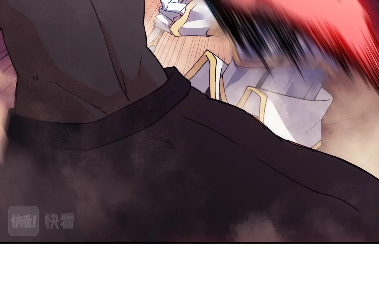 白龙公爵佩德·莱欧漫画,第38话 来追我！追上我！我就让你.....4图