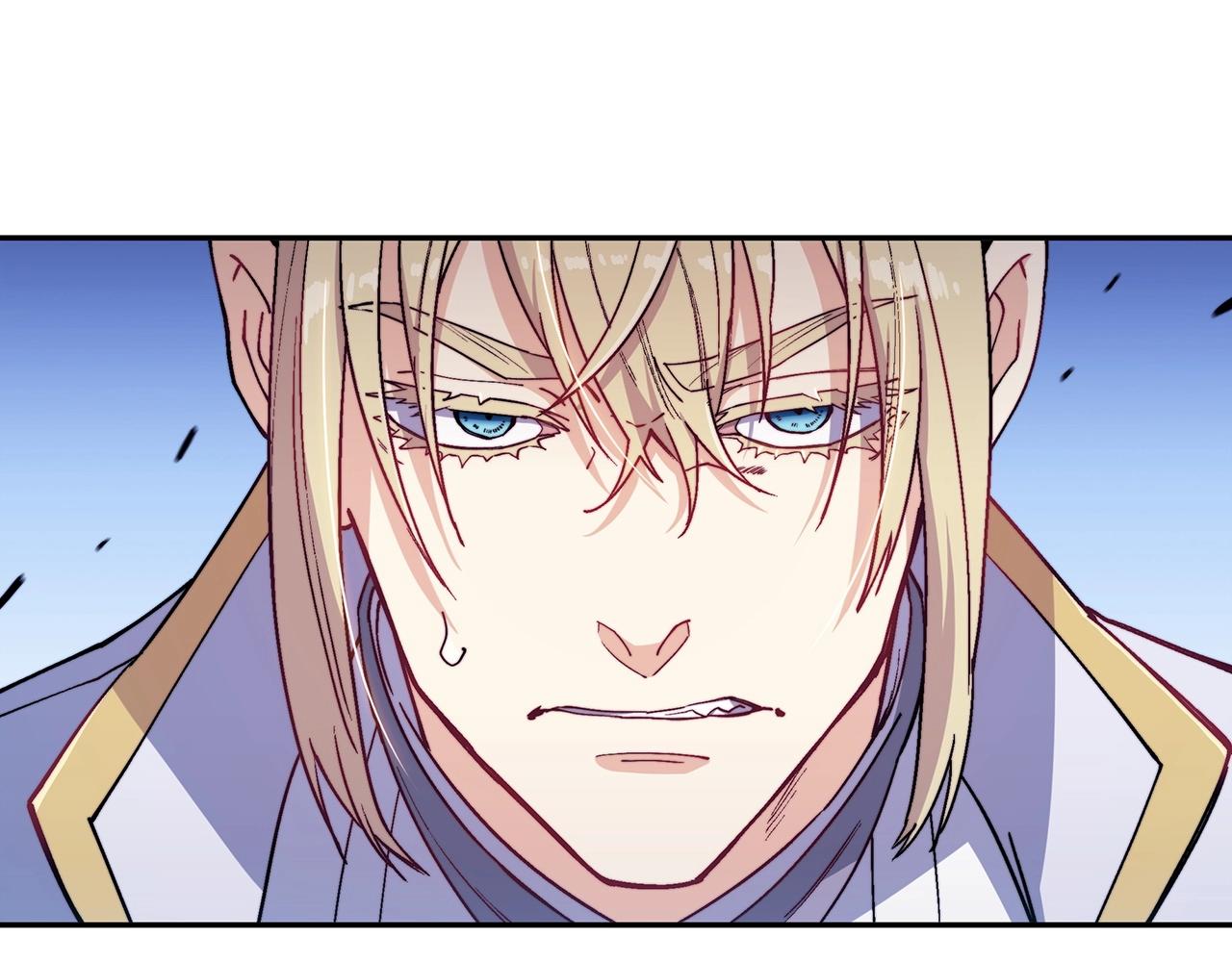 白龙公爵佩德·莱欧漫画,第30话 公爵！公爵！我们爱你4图