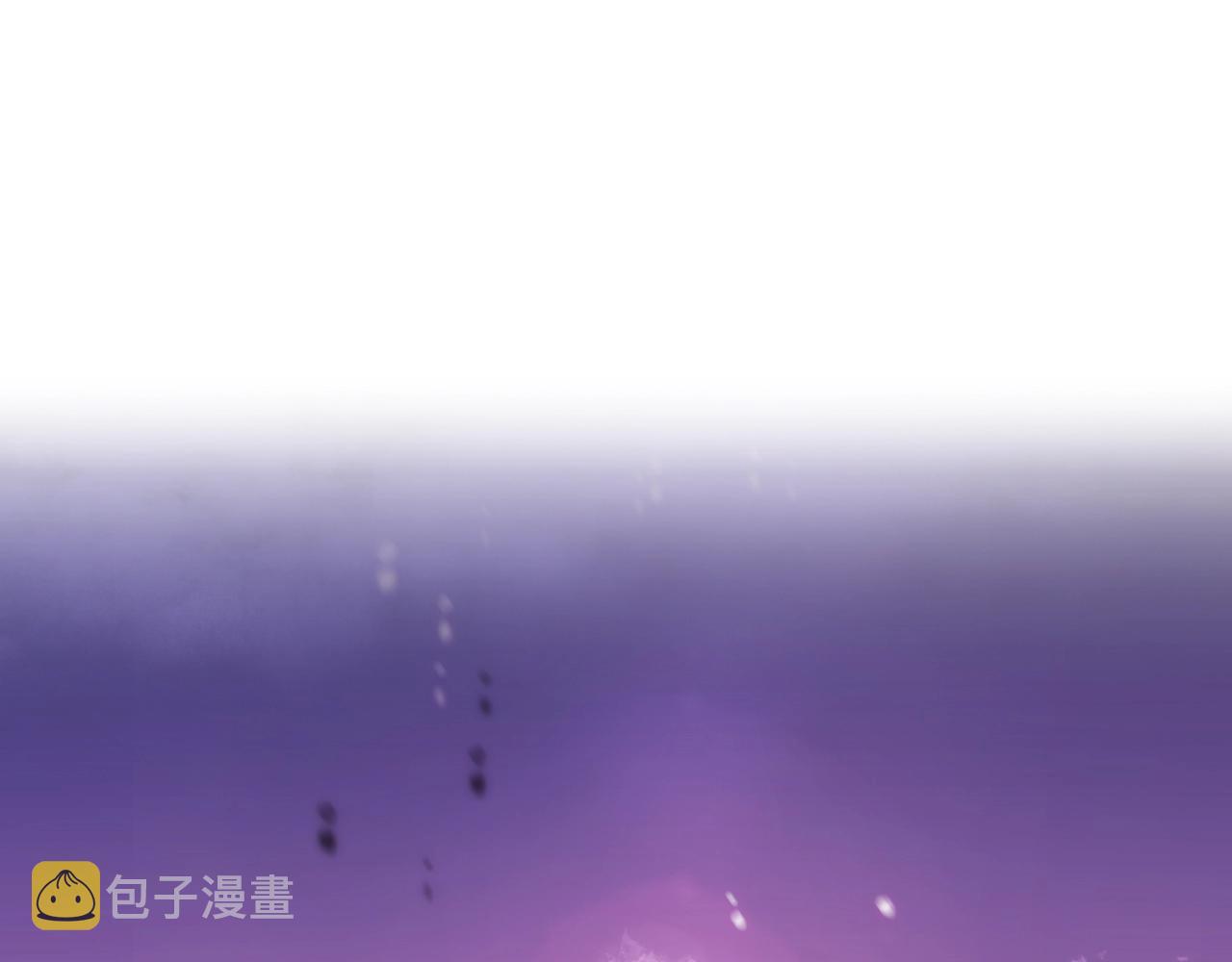 白龙公爵佩德·莱欧漫画,第3话 意料之外3图