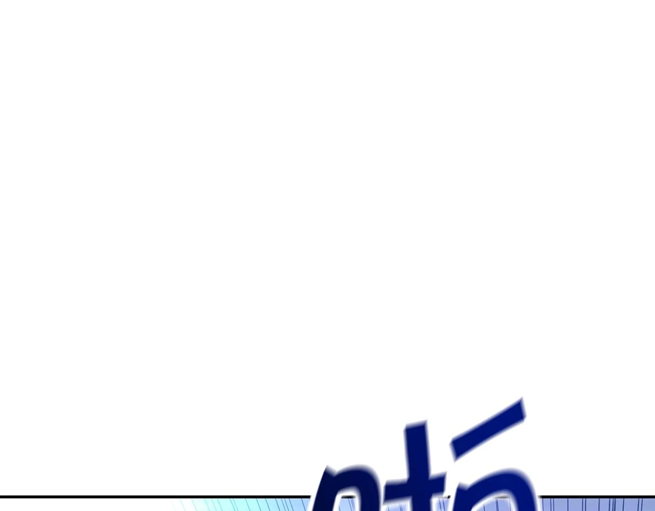 白龙公爵佩德·莱欧漫画,第66话 上马！5图