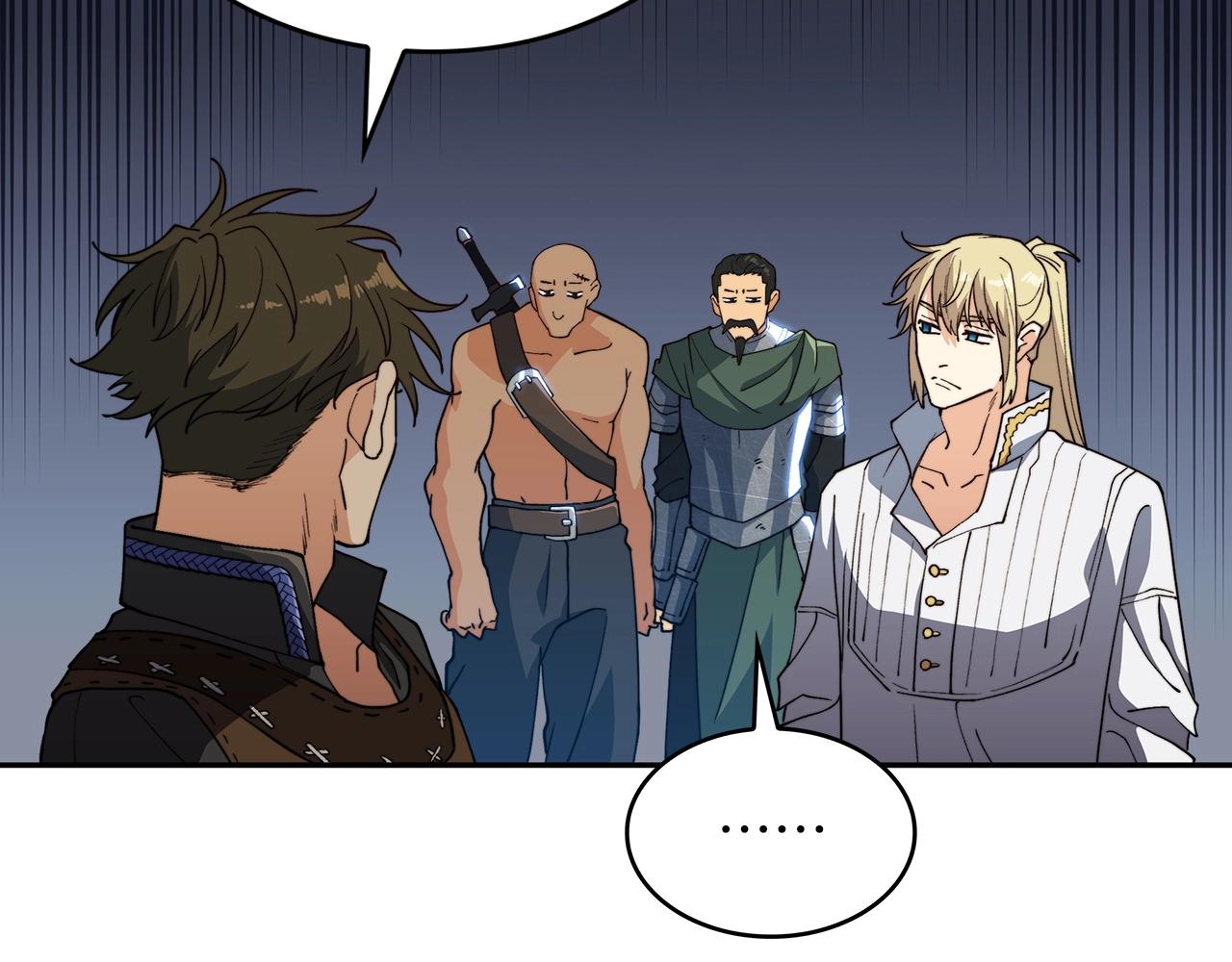 白龙公爵佩德·莱欧漫画,第34话 火力全开2图