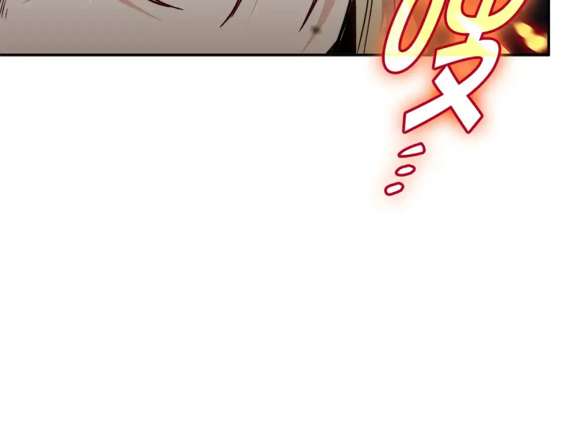 白龙公爵佩德·莱欧漫画,第86话 证据4图