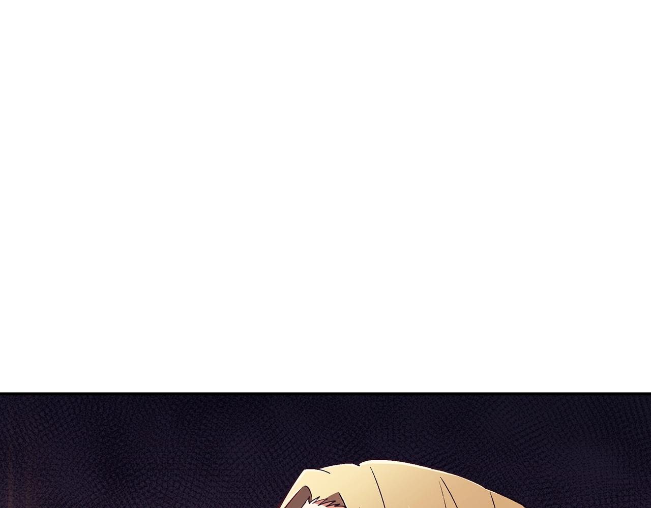 白龙公爵佩德·莱欧漫画,第41话 你脑袋不太好使的队友3图