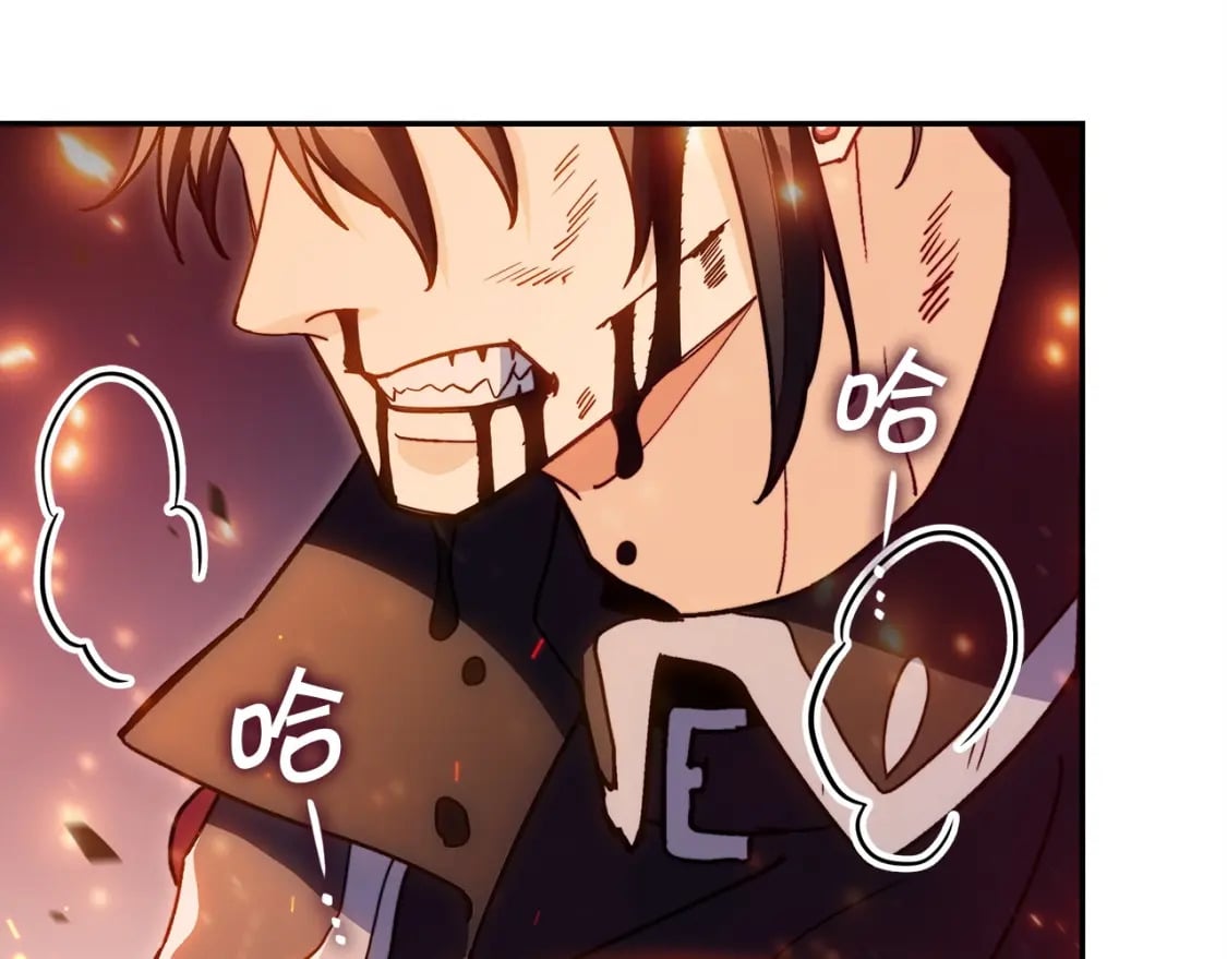 白龙公爵佩德·莱欧漫画,第70话 反击时刻5图