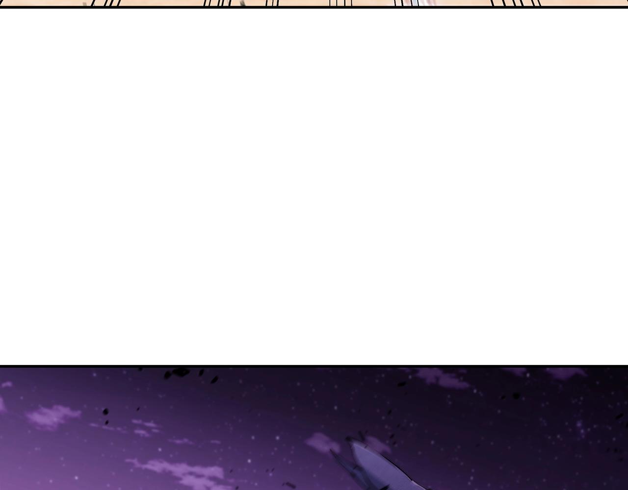 白龙公爵佩德·莱欧漫画,第21话 浴血奋战5图