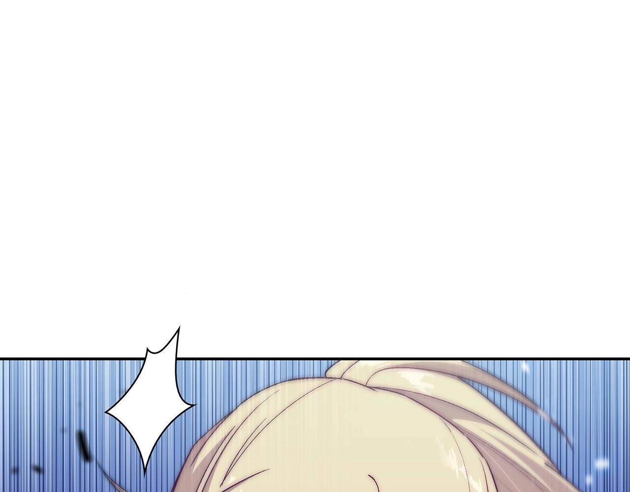 白龙公爵佩德·莱欧漫画,第35话 难分胜负的对决3图