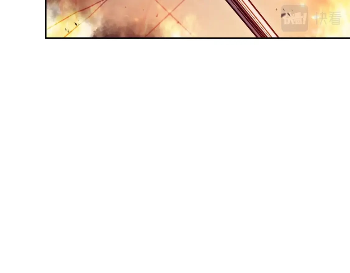 白龙公爵佩德·莱欧漫画,第70话 反击时刻4图