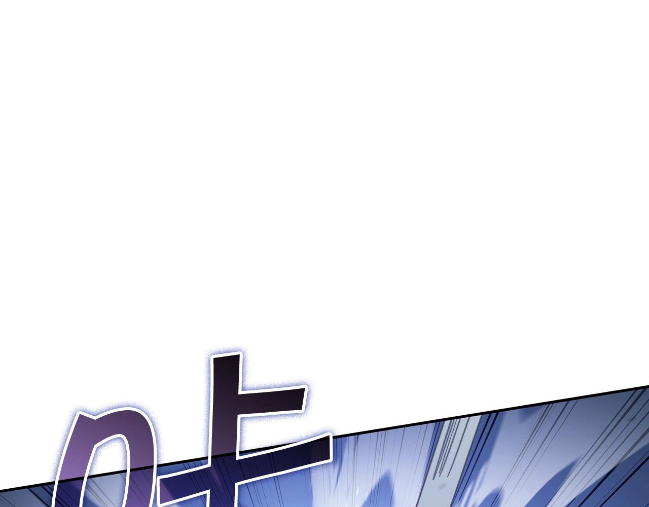 白龙公爵佩德·莱欧漫画,第35话 难分胜负的对决5图