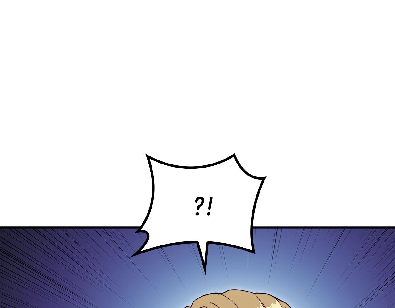 白龙公爵佩德·莱欧漫画,第56话 黑发登场4图