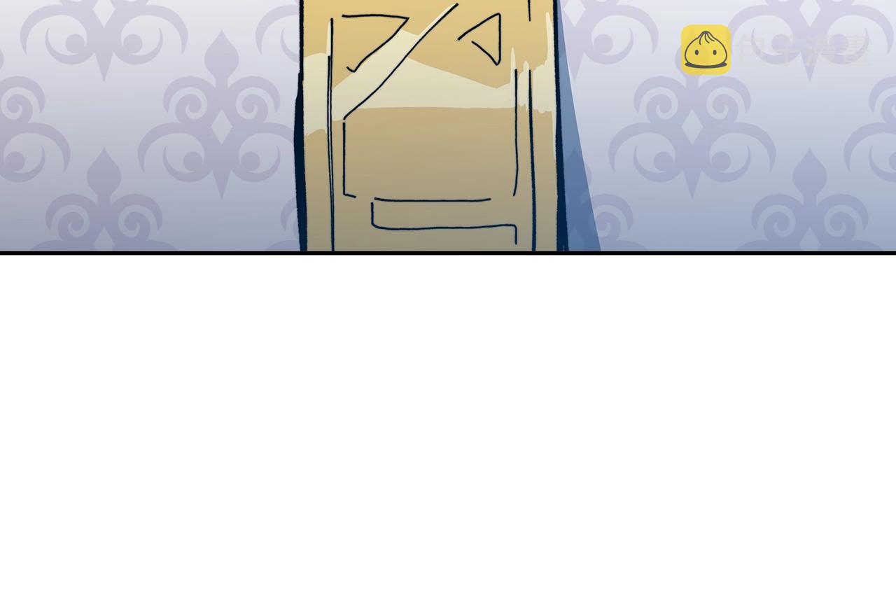 白龙公爵佩德·莱欧漫画,第9话 大展拳脚吧！2图