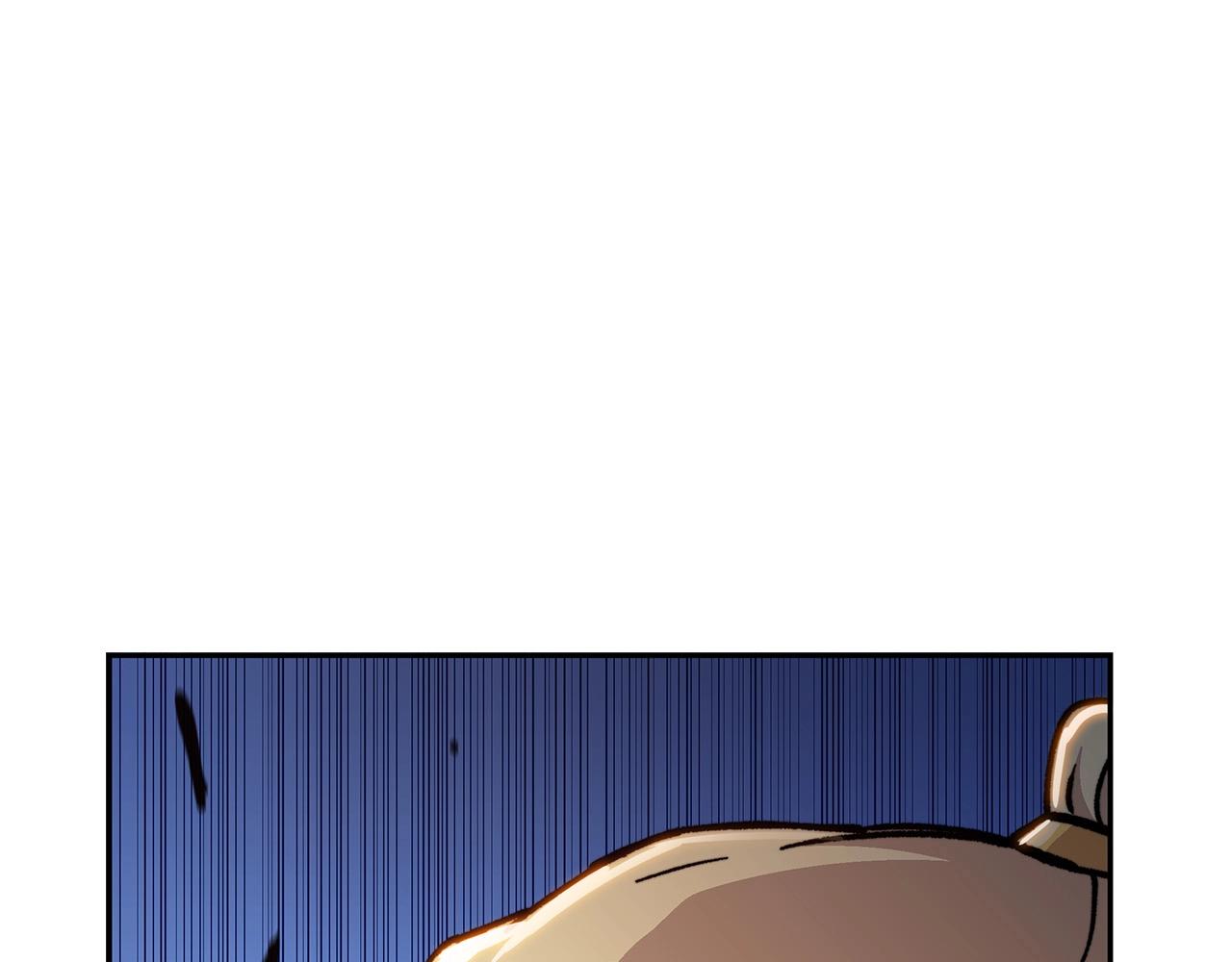 白龙公爵佩德·莱欧漫画,第9话 大展拳脚吧！4图