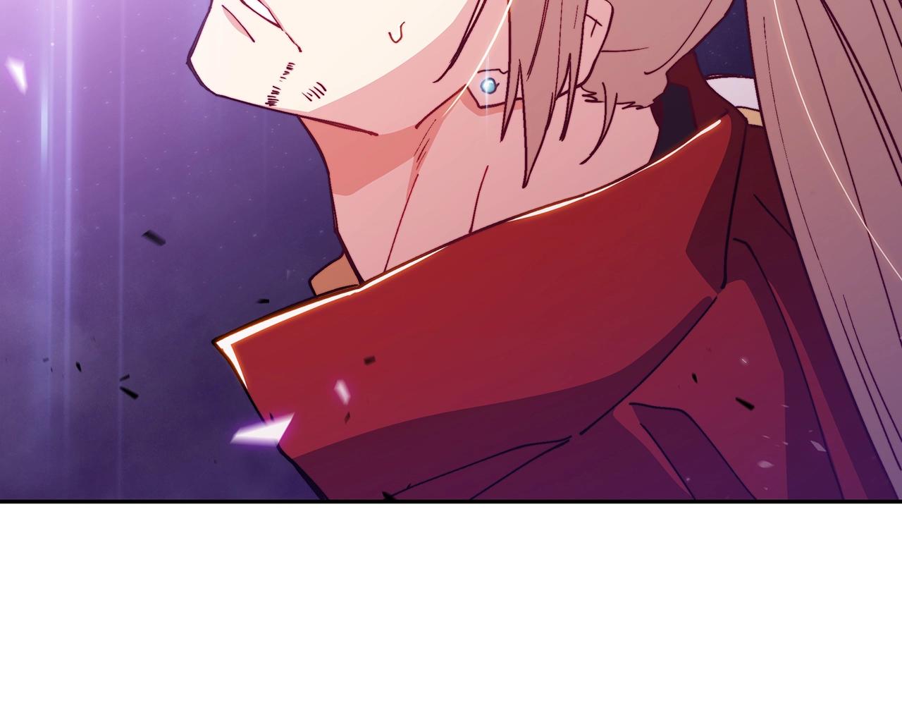 白龙公爵佩德·莱欧漫画,第28话 龙族的秘密4图